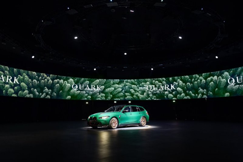 Quark Hotel Milano QUARK HOTEL MILANO