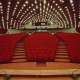 AUDITORIUM PALAZZO DEI CONGRESSI FIRENZE 